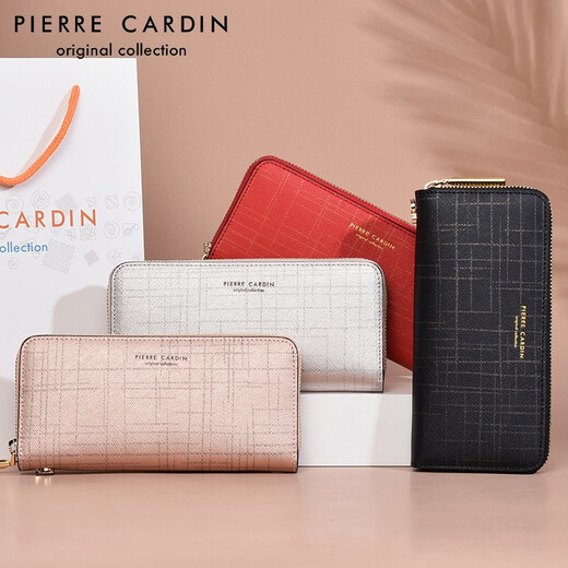 Pier Cardin Women's Clutch Bag Genuine Leather Wallet Women's Long Zipper Clutch New Fashionable Cowhide Women's Bag [Rose Gold] Gift Box Packaging