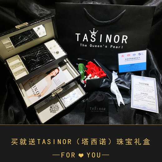 TASINOR Valentine's Day Gift TASINOR Jewelry French Tahitian Seawater Black Pearl Pendant Necklace Free 18k Gold Necklace Free 18k Gold Necklace + Certificate + Jewelry Gift Box 10-11mm