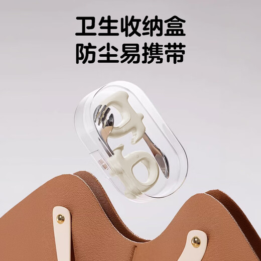 光多拉宝宝勺子训练勺婴儿辅食勺学吃饭餐具儿童自主进食不锈钢弯头叉勺