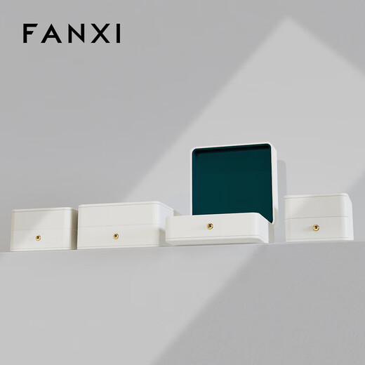 凡西FANXI首饰盒PU皮绒面内饰戒指盒耳饰项链手镯收纳盒饰品礼盒 手镯盒-H16804
