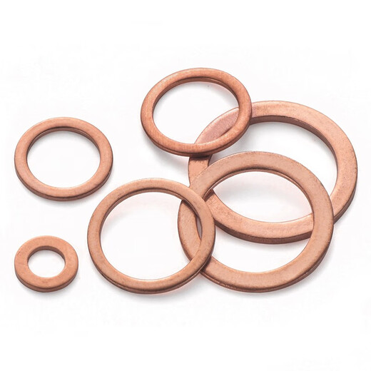 JINGGONG copper gasket copper flat gasket copper gasket gasket marine sealing gasket copper sealing ring 7.5L 10*14*1 (50 pieces)