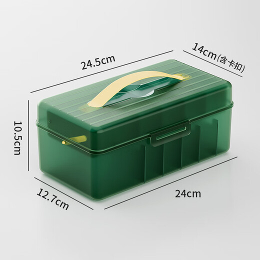 丽梵尔桌面数据线收纳神器手机充电器充电线分格整理耳机线电源线收纳盒 绿色