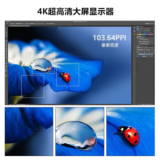 Philips 43-inch 4K monitor HDR400 Type-C90w 1.07 billion colors 126%sRGB four-source same-screen built-in speaker lift large-screen commercial LCD computer display 439P1 VA Type-C90W HDR400