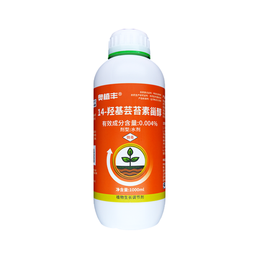 14-Hydroxybrassinosteroid sterol lactone grape plum fruit tree flower and fruit preserving medicine anti-fruit drop growth regulator 1L (12 bottles in the box)