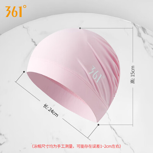361 fabric swimming cap, professional swimming cap for women with long hair, ear protection, comfortable, non-stretching, enlarged head circumference, fashionable hat