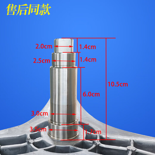 Concept initial (Chugouxiang) Convient à la machine à laver Konka XQG80-BB12228S BB12158W BB12228W Joint d'huile de roulement de trépie