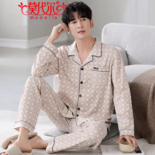 Pajamas modal (de haute qualité) pour le printemps et l'automne des hommes à manches longues en coton 100% pur 2025 NOUVELLES VOITS MENSEURS MENS MENS MENS MENSE 3882 (165 / m) recommandés pour porter du poids 100-125 Jin [Jin est égal à 0,5 kg]