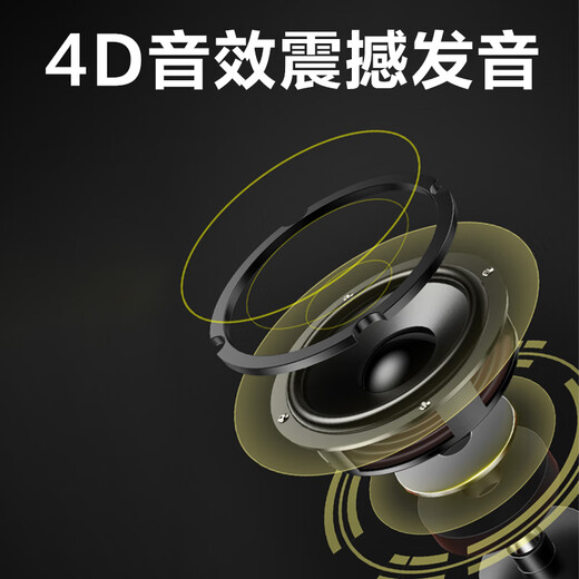 HYUNDAI modern 6.5-inch home theater KTV audio combination home Bluetooth amplifier karaoke conference audio home karaoke computer TV living room audio