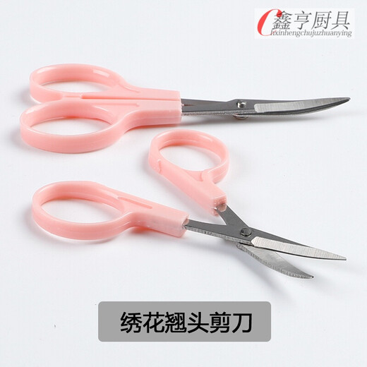 Changyin bordado tijeras de sastre deformadas tijeras de bordado tijeras pequeñas cabeza de hilo 3.5 4.5 pulgadas tijeras grandes y pequeñas con punta de codo 4.5 pulgadas