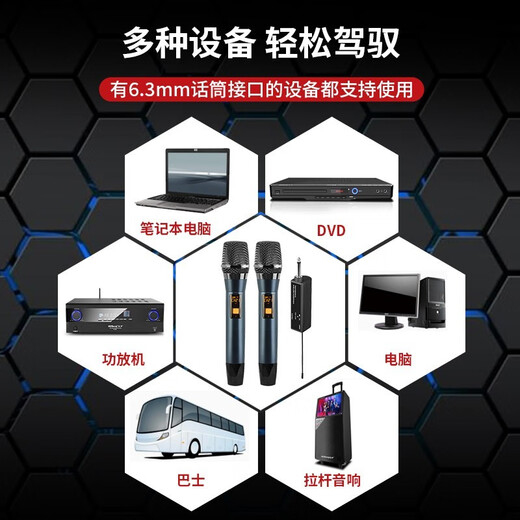 奇声（QISHENG）无线话筒 麦克风K歌U段定频调频家用舞台户外唱歌演出主持声卡直播音响麦可充电麦 QM-719可充电单话筒（50米无障碍距离接收）
