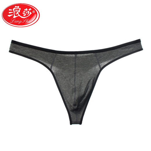 Langsha Men's Thong Pure Cotton Underwear Sports Sports Underwear Men's Jogging Souswear sans marque un pantalon jeunesse en une seule pièce rouge M 120jin [Jin est égal à 0,5 kg] -130jin [Jin est égal à 0,5 kg]