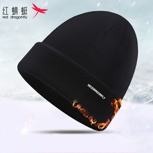 Red Dragonfly Hat Men's Winter Warm Woolen Hat Knitted Hat Windproof and Coldproof Plus Velvet Cold Hat Outdoor Cycling Ear Protection Hat