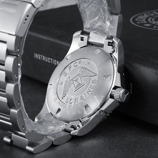 Longines (LONGINES) men's watch Concas series automatic mechanical watch men's Swiss 300m waterproof men's watch L3.742.4.56.6 mechanical steel belt black plate 41MM