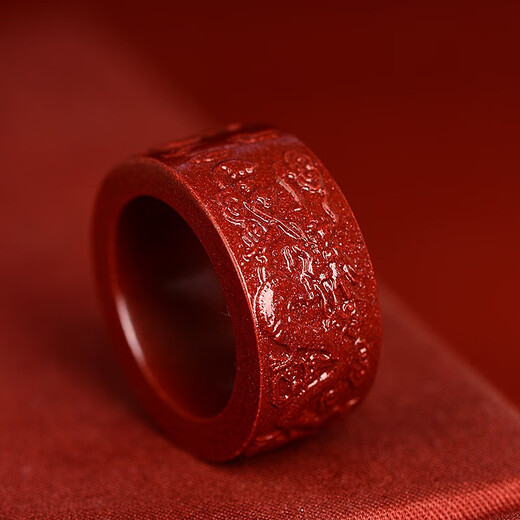 Xinyou Cinnabar Ring Ring Double Dragon Playing with Pearls Natural Red Ring Zodiac Year Men's Jewelry Women's Ring Ring (Inner Diameter 19mm)