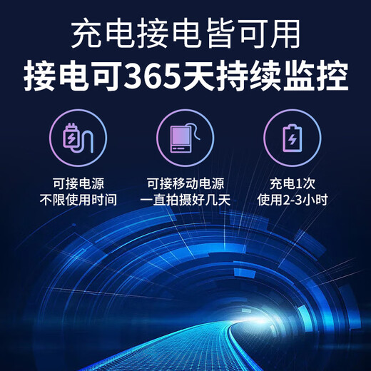 Camera, indoor and outdoor plug-in wireless mobile phone remote monitoring camera, camera camera 4k recorder, ultra-clear video recording WiFi version (16G)