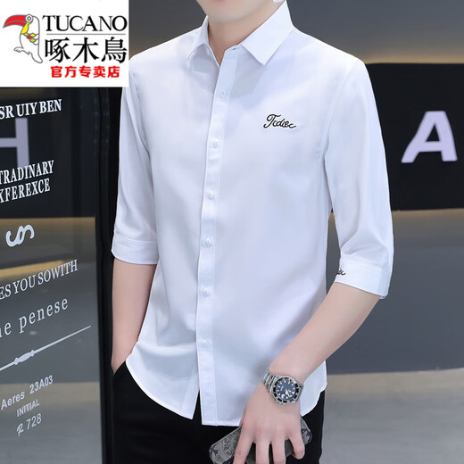 啄木鸟（TUCANO）2025新款夏季男士中袖衬衫纯色冰丝感帅气七分袖衬衣短袖衫 黑色 684 XL 120-133斤