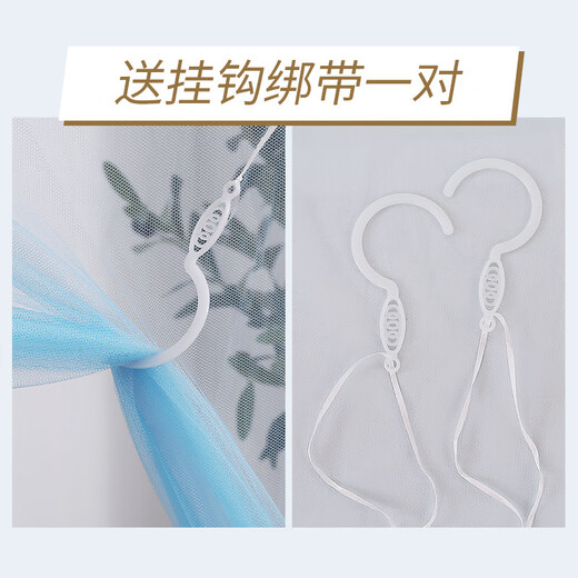 Acacia Tung Mosquito Net for Student Dormitory Single Bed and Lower Bunk Universal Dormitory 1m Household Zipper Type 1.2 Meter Special Zipper Type Dust-proof Top Jindian White 1.2 Width 1.9 Long 1.6 Height