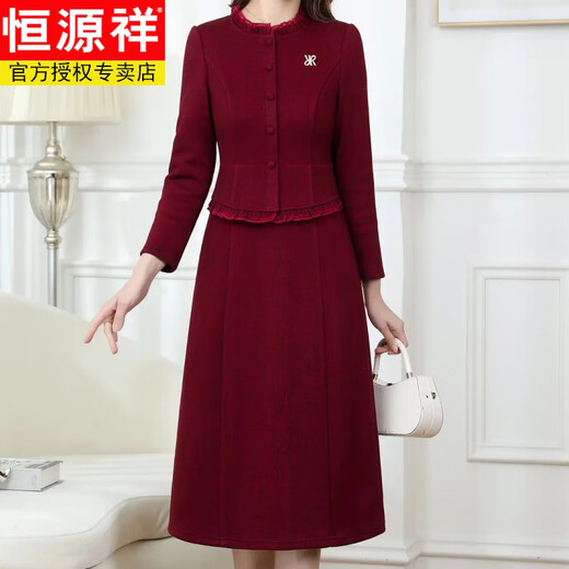 Hengyuanxiang Hengyuanxiang May Day Cheongsam Dress 2024 New Women's Spring and Autumn Mother-in-law's Wedding Banquet Mom's Wedding Red 3XL