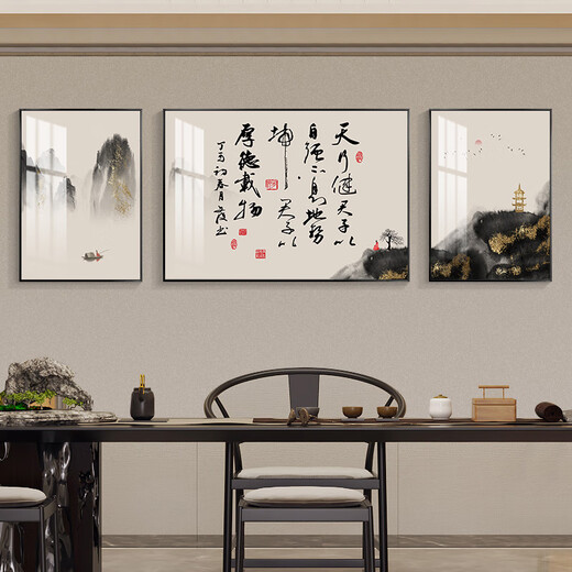 The secret realm of Anhui and Wanshixing New Chinese style living room decoration painting hall sofa background wall hanging painting tea room dining room triple calligraphy and painting SL-687-Purple Qi East 35*50cm left and right / 70*50cm middle [Elegant black] Thickened aluminum frame + plexiglass