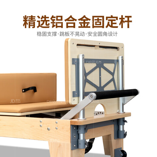 Gathering Deren Pilates core bed, high-quality yoga studio, same style yoga bed, high-end home commercial maple 2025 deluxe version - maple full elevated - German spring, distant mountain gray