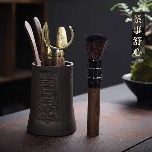 Leipin Longteng Zisha Kung Fu Tea Set Household Original Mineral Zisha Pot Teacup Tea Tray Complete Tea Set Gift Box Zisha Tea Set Longteng Sihai 14 Pieces (Gift Box)