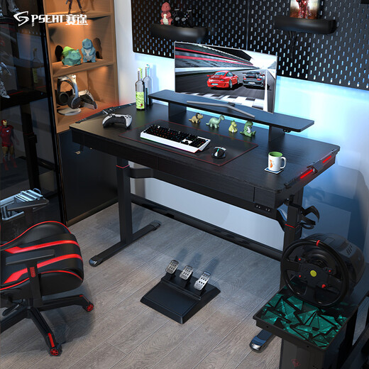 Saitu Electric Lift Gaming Computer Desk Light Luxury Desktop Table ES63 Double Drawer Lift Computer Desk-1.6 Meters Black