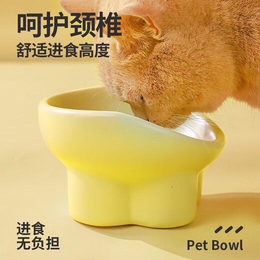 Qi Oh Cat Bowl Ceramic Cat Food Bowl Dog Bowl Food Bowl Cat Rice Bowl Large Diameter Water Bowl Slant Bowl Anti-Tip Bowl Pet Supplies Double Bowl Cream Yellow + White Peach Powder