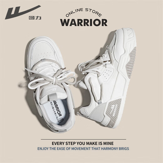 
Huili little white shoes men's board shoes autumn and winter new thick sole height-enhancing and breathable Korean style trendy student versatile casual warm shoes gray and white WXY-G687C men's model 44