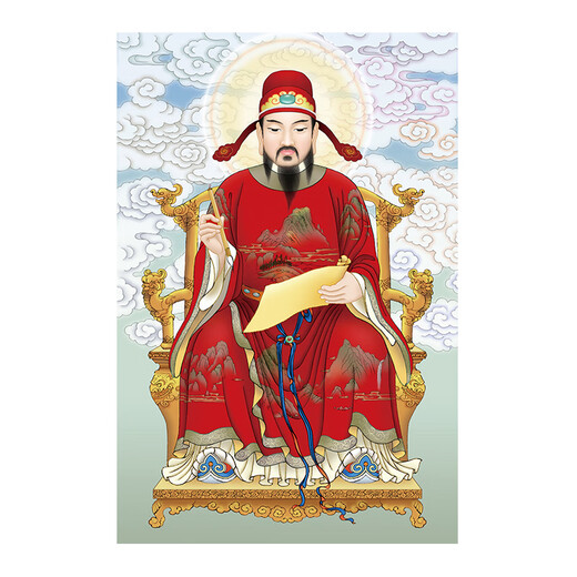 文曲星君画像 文昌帝君画像贴画文曲星画像文魁星文运星禄星家用 文昌帝君9903 20*30cm PP背胶哑膜 自粘贴画