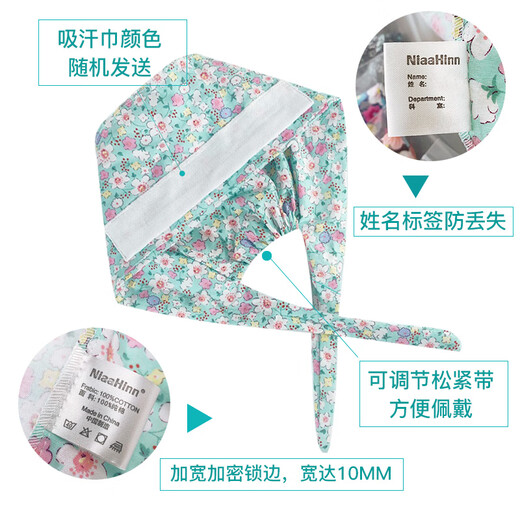 
Juichanpan Operating Room Nurse Cap for Women Pure Cotton Cute Print Doctor Dental Oral Beauty Salon Surgical Cap Thin Breathable 12113 Love Buckle-Adjustable