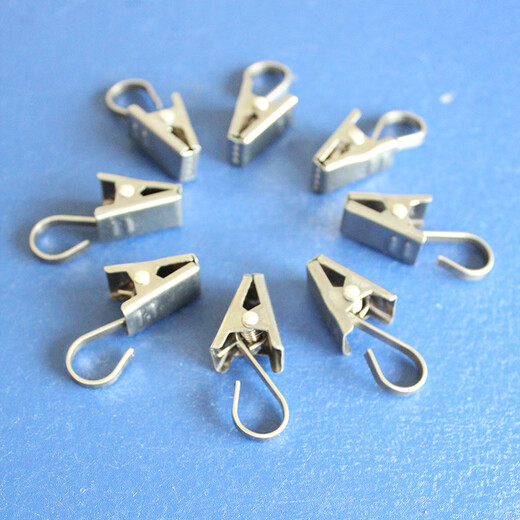 Zhenzhuang curtain hooks, curtain hooks, clips and buckle accessories, small clips, curtain rings, curtain rod iron ring buckles, 500 pieces