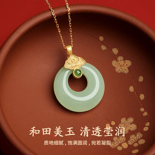 BOEAY blessing and peace buckle Hetian jade pendant necklace for women 2025 new light luxury niche gift for mother's birthday gift for girls exclusive gift box peace buckle