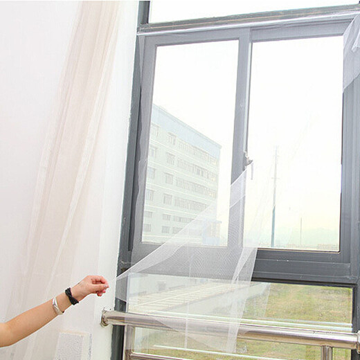 Shengshi Taibao Self-adhesive Anti-mosquito Screen Window Velcro Mosquito-Repellent Screen Mesh Can be cut into 130cm*150cm 4 pieces