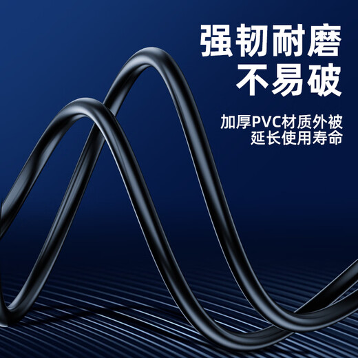 Shanze Cable de datos USB2.0 a Mini USB Cable de carga en forma de T adecuado para tableta disco duro móvil grabadora de conducción cámara digital cámara 1 metro UBR10