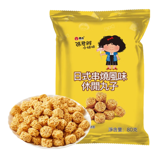 Zhang Junya’s Little Sister Snack Gift Pack 12 Packs 435g Casual Sharing Pack Donuts Chasing Drama Stocking New Year’s Day New Year’s Gift Box