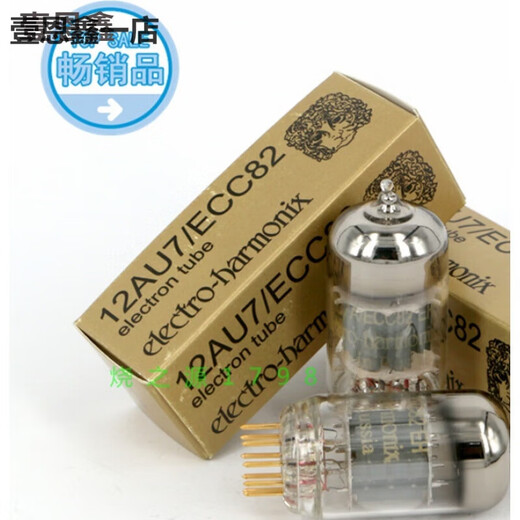 Russia EH 12AX7/ECC83/ECC82/12AU7/12AT7/12BH7 Generation Big Shield Golden Lion Electronic Tube Tissot ECC82/6189