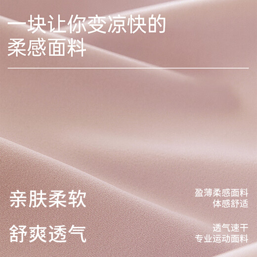 Xue Qianman Yoga Wear Jacket Top Women's Slim Fit Sports Running Quick-Drying Pilates Fitness Long Sleeve Autumn and Winter with Breast Pad