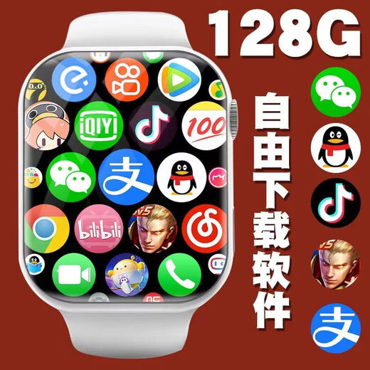 
Huawei 5g Connect smart watch any software can be plugged in to all network connection for children, junior and senior high school students. Front side dual camera/any software smart watch-
