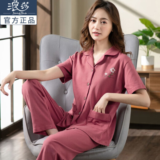 Pajamas de verano de Langsha para mujeres Pantalones de manga corta Cárdigan de gran tamaño para mujeres con traje de mediana edad Madre delgada Ropa del hogar 9913 L [100-115Jin [Jin iguala 0.5 kg]]]