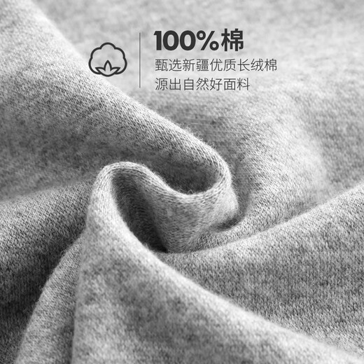 FNI Paul [Holiday] Pure Cotton Осенняя одежда Мужская осенняя брюки костюма молодежь Новый продукт Термическое нижнее белье рубашка и брюки Coffee Boy 175 (XL)