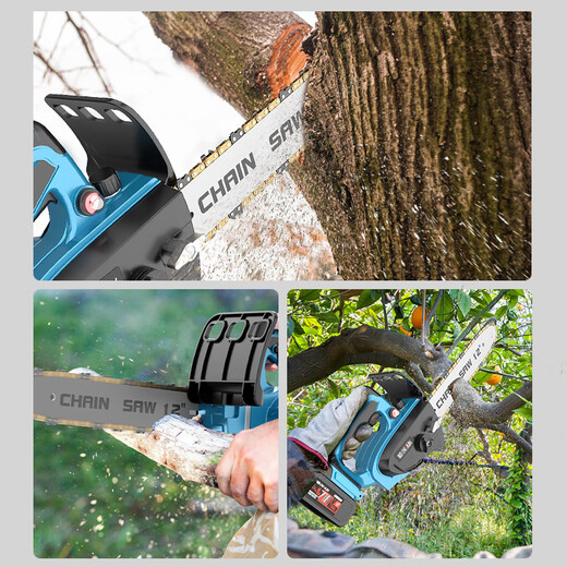 
Deyun chain saw logging electric chain saw chain saw rechargeable lithium battery brushless electric high power saw tree artifact electric farm tool DY blue 12-inch heavy load 718TV1 electric 1 charge + 2 chain