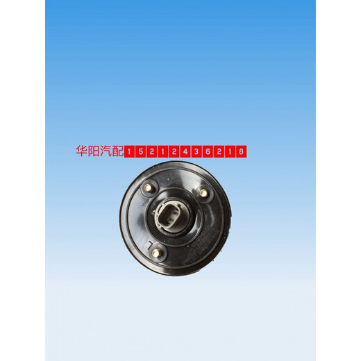 Tongrubi JAC JAC Accesorios de camiones Junling 653H330 ShuAiling Q6Q7 Kangling H5 PRODPARIO PERFIL DE LUZ LIGHT 24 CO-PILOTO ORIGINAL DERECHO
