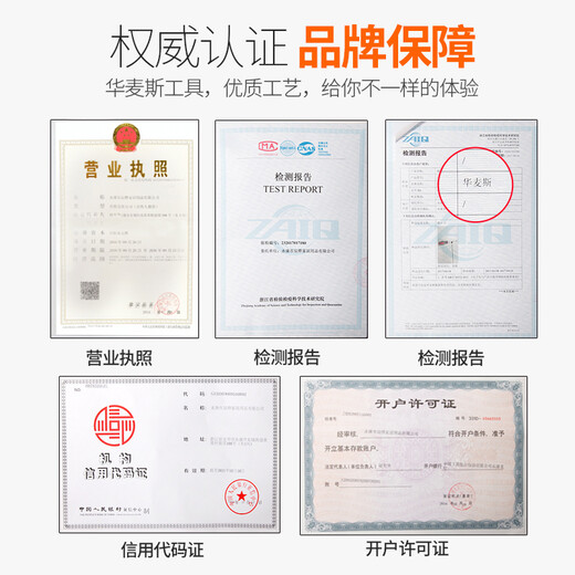 Huamais Home Toolbox Set Hardware Tool Set Home Repair Multifunctional Telecommunications Woodworking Electrician Tool Set Shangpin Tools 20-piece Set