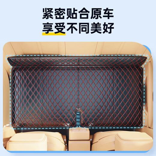 智国者车载床垫非充气后排睡垫车用折叠床汽车后座车上睡觉神器轿车suv