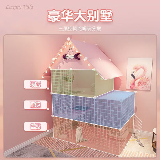 Cat Cage Home Indoor Cat Villa with Toilet Clearance Large Extra Large Free Space Small Cat Nest Cattery Three-story Small Bungalow + Pink Jump Platform - Multi-Cat Paradise Exclusive Model Hardcover Model + Cat Litter Box + Dual-Purpose Cat Bowl