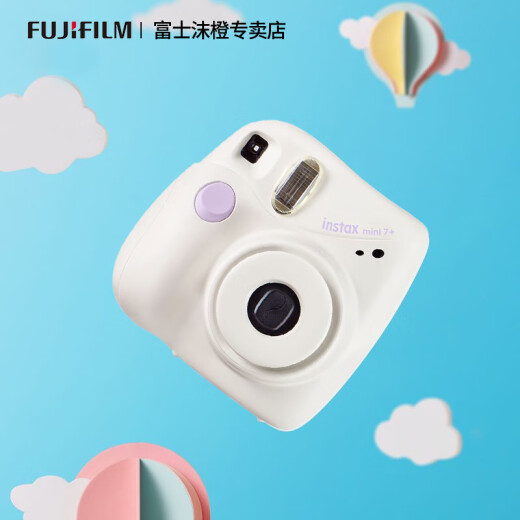 Fuji (FUJIFILM) instax instant mini7+ student model one-time imaging point-and-shoot camera for male and female students package includes photo paper white package three [standard + 10 pieces of photo paper + upgraded practical gift pack C]