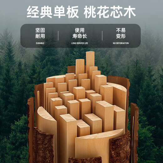 KAKA尤克里里乌克丽丽ukulele初学入门桃花心木迷你小吉他 23英寸KUC-25D单板电箱款