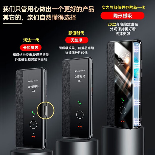 Jingke Huawei mate50pro mobile phone case new business genuine leather Huawei mate50 flip-free smart sleep flip leather case magnetic stand protective cover elegant black magnetic screen upgraded version selected first-layer cowhide leather case Huawei Mate 50 Pro