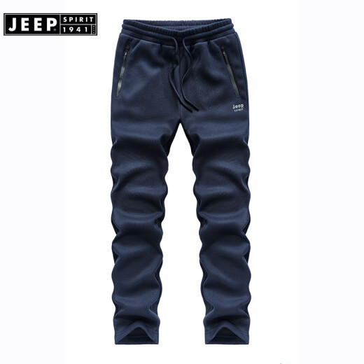 Jeep JEEP sweatpants men's casual knitted trousers plus velvet thickened pants 2022 spring trousers show casual pants FSMTR1149 blue 2XL
