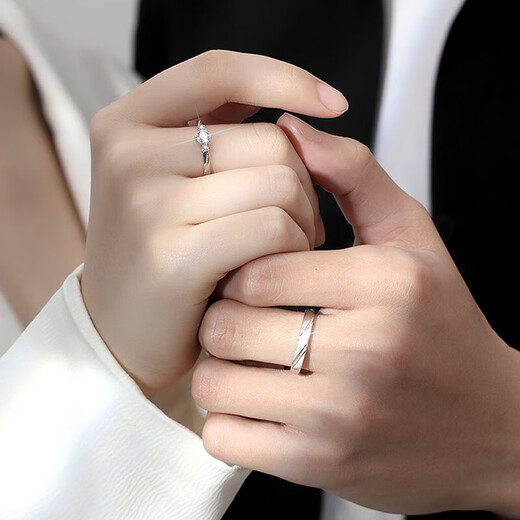 Dirholl's love at first sight platinum ring PT950 platinum couple's engagement ring, birthday and Valentine's Day gift for girlfriend, light luxury model - love at first sight, no engraving